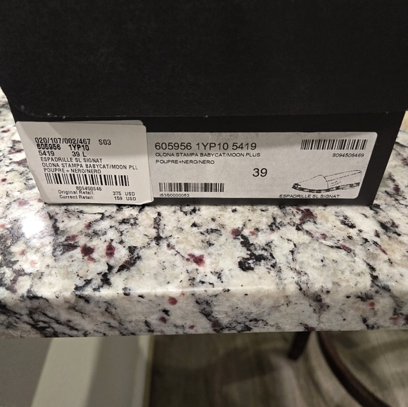 Saint Laurent - YSL - Espadrille - NWT - 39 - Red Black Pattern - Picture 4 of 7